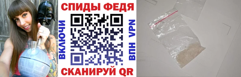 Amphetamine 97%  Минеральные Воды 