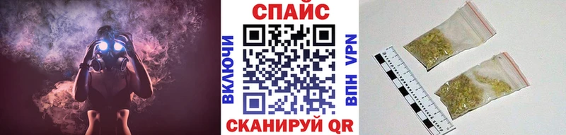 цены наркотик  Минеральные Воды  БУТИРАТ 99% 
