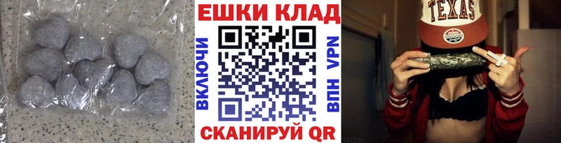 kraken как войти  Минеральные Воды  ЭКСТАЗИ Punisher 