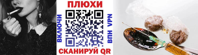 Гашиш ice o lator  кракен ссылки  Минеральные Воды 