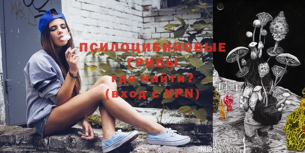 меф Баксан