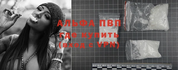 2c-b Балахна