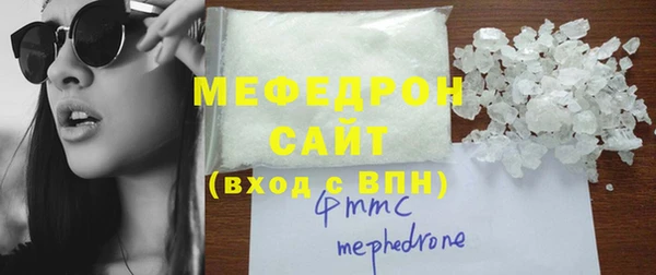 наркотики Балабаново