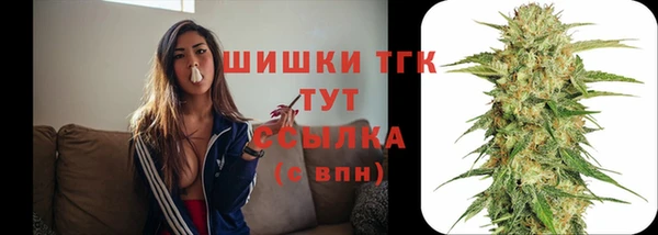 наркотики Балабаново