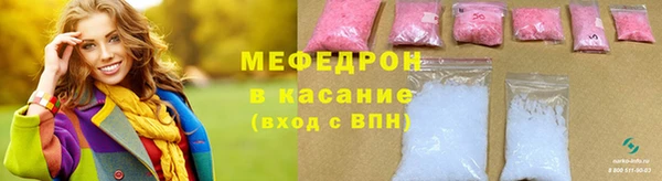 наркотики Балабаново