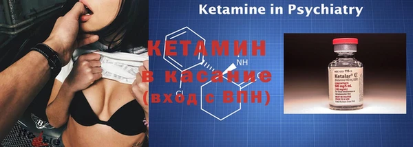 меф Баксан