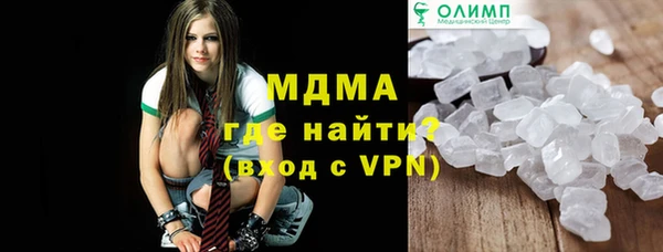 2c-b Балахна