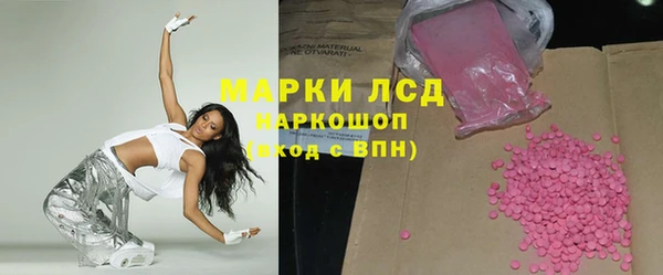 прущий лед Беломорск