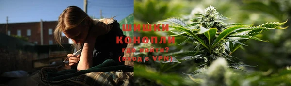 наркотики Балабаново