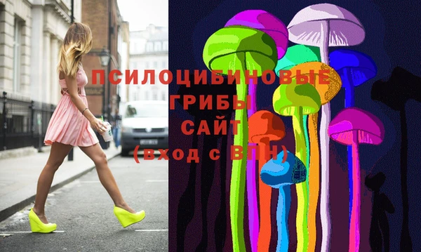 меф Баксан