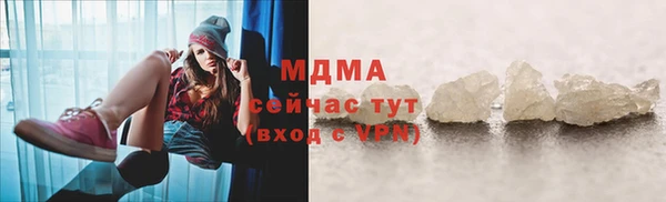 2c-b Балахна