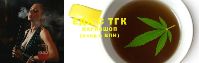 2c-b Балахна