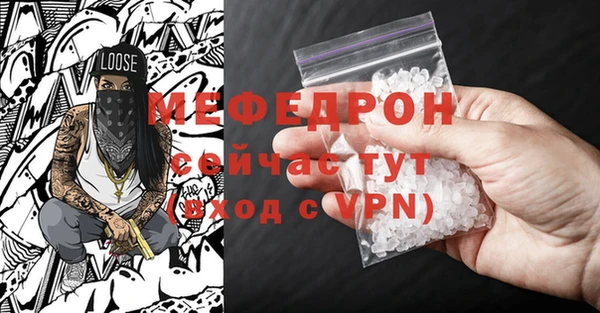 кокаин Белокуриха