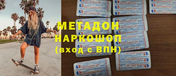 меф Баксан