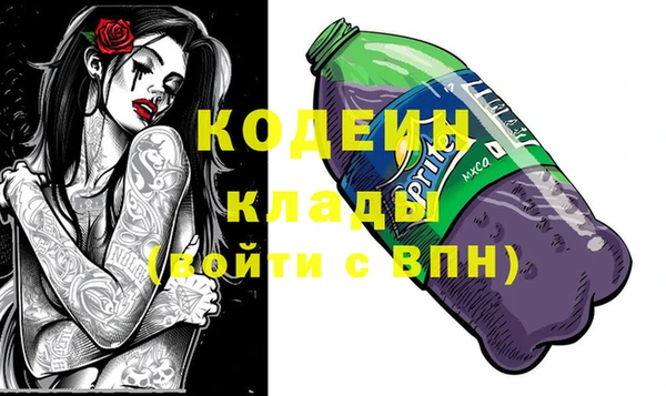 меф Баксан