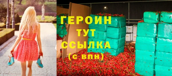 индика Белоозёрский
