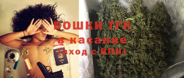 2c-b Балахна