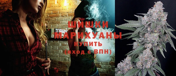 2c-b Балахна