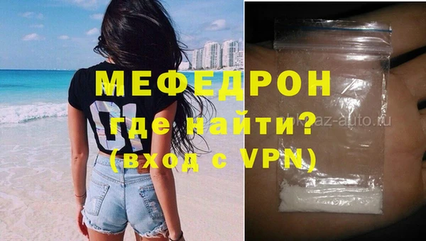 наркотики Балабаново