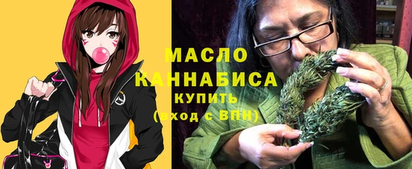 меф Баксан