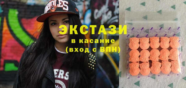 меф Баксан