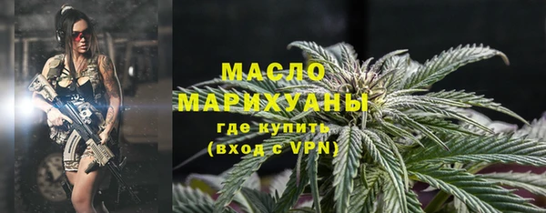 наркотики Балабаново