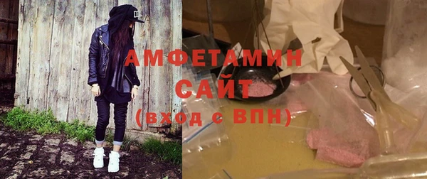 наркотики Балабаново