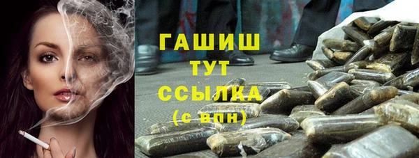 2c-b Балахна