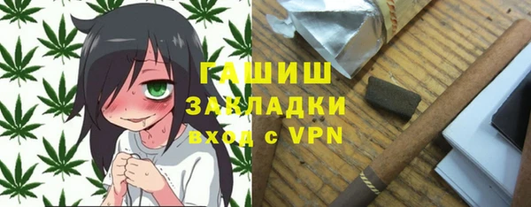 меф Баксан