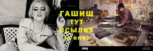 меф Баксан