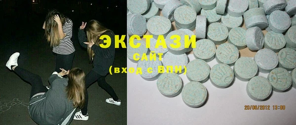 наркотики Балабаново