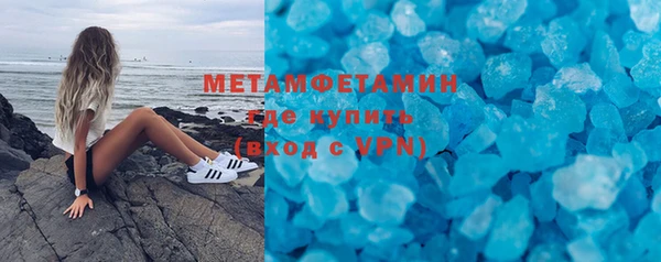 прущий лед Беломорск