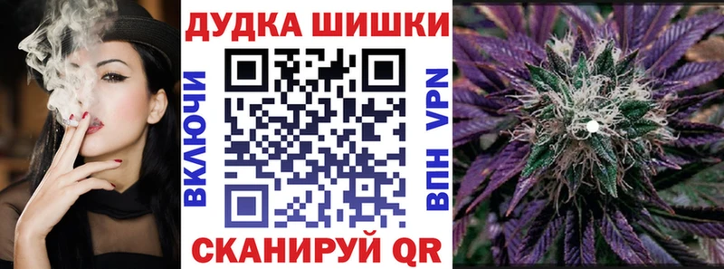 цена   Минеральные Воды  Каннабис VHQ 
